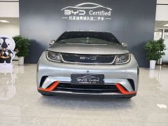 BYD Dolphin 405km Fashion Edition - ფოტო 2