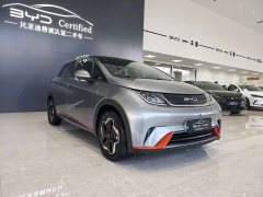 BYD Dolphin 405km Fashion Edition - ფოტო 3