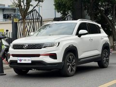 Changan CS35 PLUS Honor Million Edition 1.6L CVT Luxury Edition - ფოტო 1
