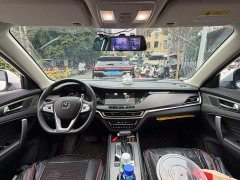 Changan CS35 PLUS Honor Million Edition 1.6L CVT Luxury Edition - ფოტო 13