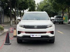 Changan CS35 PLUS Honor Million Edition 1.6L CVT Luxury Edition - ფოტო 2