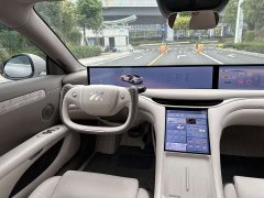 IM Motors Zhiji L6 Max - ფოტო 13