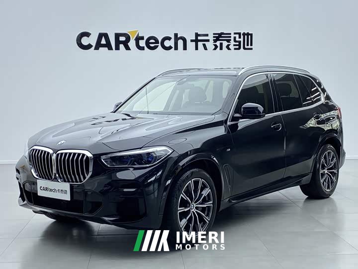 BMW X5 (Imported) xDrive40i M Sport Package - ავტომობილი ჩინეთიდან