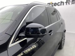 BMW X5 (Imported) xDrive40i M Sport Package - ფოტო 12