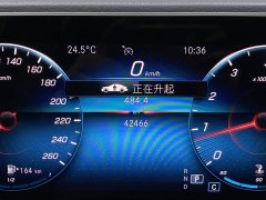 Mercedes-Benz GLE (Imported) GLE 350 4MATIC Fashion - ფოტო 17