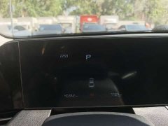 FAW Besturn B70 Third Generation 1.5T Automatic Deluxe 70th Anniversary Edition - ფოტო 15