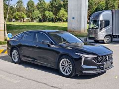 FAW Besturn B70 Third Generation 1.5T Automatic Deluxe 70th Anniversary Edition - ფოტო 3