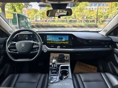 FAW Besturn B70 Third Generation 1.5T Automatic Deluxe 70th Anniversary Edition - ფოტო 6