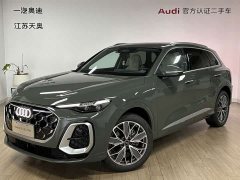Audi Q5L 2.0T Exclusive Edition for Millions of Users - ფოტო 1