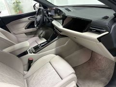 Audi Q5L 2.0T Exclusive Edition for Millions of Users - ფოტო 14