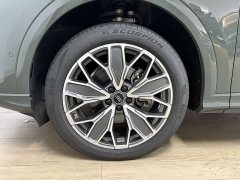 Audi Q5L 2.0T Exclusive Edition for Millions of Users - ფოტო 15