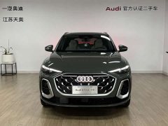 Audi Q5L 2.0T Exclusive Edition for Millions of Users - ფოტო 2