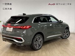 Audi Q5L 2.0T Exclusive Edition for Millions of Users - ფოტო 3