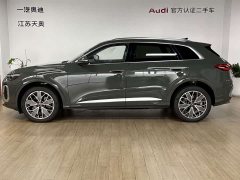 Audi Q5L 2.0T Exclusive Edition for Millions of Users - ფოტო 4