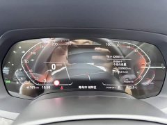 BMW X5 Facelift xDrive 30Li M Sport Premium Package - ფოტო 15
