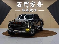 Ford F-150 Raptor 3.5T Raptor - ფოტო 1