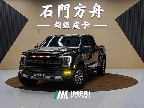 2024 Ford F-150 Raptor 3.5T Raptor