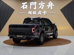 Ford F-150 Raptor 3.5T Raptor - ფოტო 3
