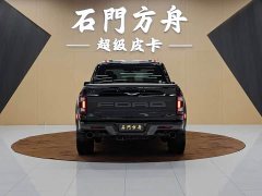 Ford F-150 Raptor 3.5T Raptor - ფოტო 5