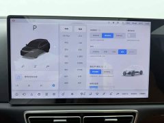 Li Auto L7 MAX - ფოტო 14