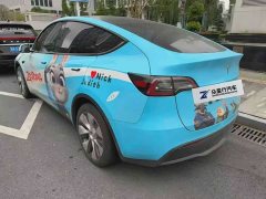 Tesla Model Y Facelift Rear-Wheel Drive - ფოტო 8