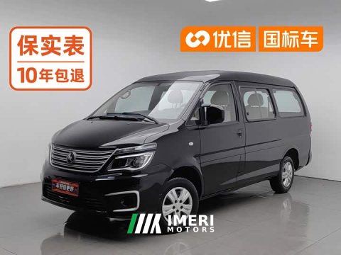 2021 Dongfeng Delica M5L 1.6L Utility - ავტომობილი ჩინეთიდან