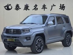 Tank 700 New Energy Hi4-T Extreme Edition - ფოტო 1