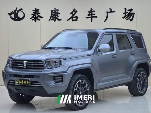 2026 Tank 700 New Energy Hi4-T Extreme Edition