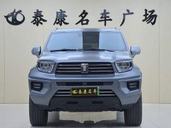 Tank 700 New Energy Hi4-T Extreme Edition - ფოტო 2