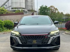 Dongfeng Yixuan MAX 1.5T Cool Dad Edition - ფოტო 2