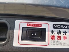 Voyah Lantu FREE Four-Wheel Drive Standard Extended Range Version - ფოტო 13