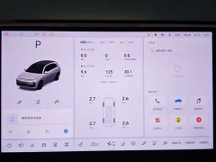 Li Auto L7 Max Smart Refresh Edition - ფოტო 14