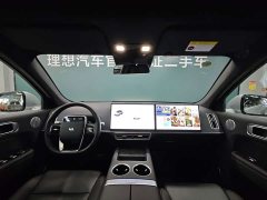 Li Auto L7 Max Smart Refresh Edition - ფოტო 9