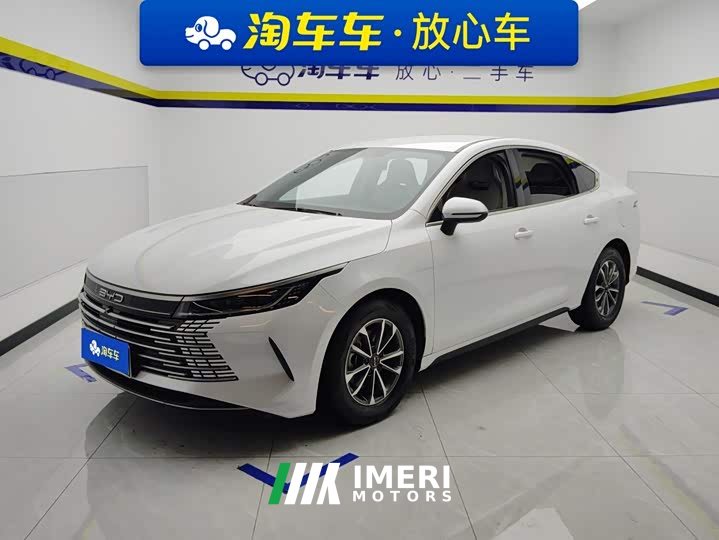 BYD Destroyer 05 Champion Edition DM-i 55KM Luxury - ავტომობილი ჩინეთიდან