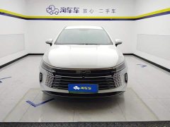BYD Destroyer 05 Champion Edition DM-i 55KM Luxury - ფოტო 2
