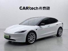 Tesla Model 3 Long Range All-Wheel Drive - ფოტო 10