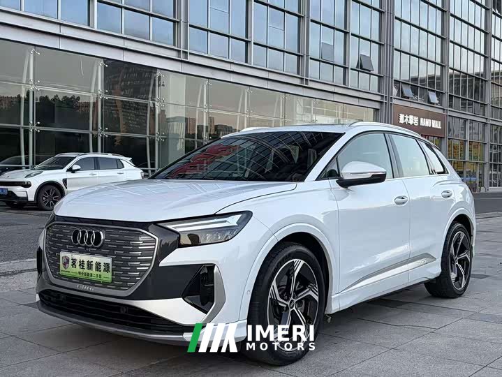 Audi Q4 e-tron 40 e-tron Creative Edition - ავტომობილი ჩინეთიდან