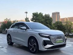 Audi Q4 e-tron 40 e-tron Creative Edition - ფოტო 2