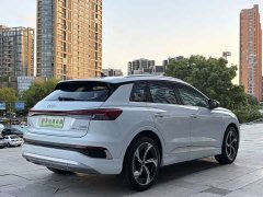 Audi Q4 e-tron 40 e-tron Creative Edition - ფოტო 3