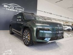 Denza N9 Flagship - ფოტო 2