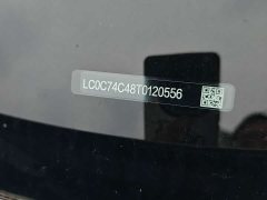BYD Sealion 05 DM-i 220 Navigator Edition - ფოტო 18