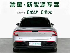 Xpeng P7 Long Range Max - ფოტო 14