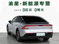 Xpeng P7 Long Range Max - ფოტო 5