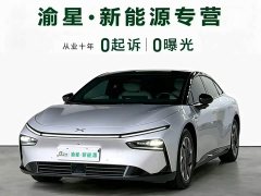 Xpeng P7 Long Range Max - ფოტო 9