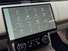 Land Rover Range Rover Facelift 3.0 L6 400PS Extended Wheelbase Prestige Edition - ფოტო 9