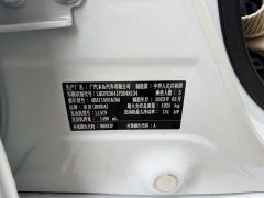 Honda Envix 240TURBO CVT Leading Edition - ფოტო 12