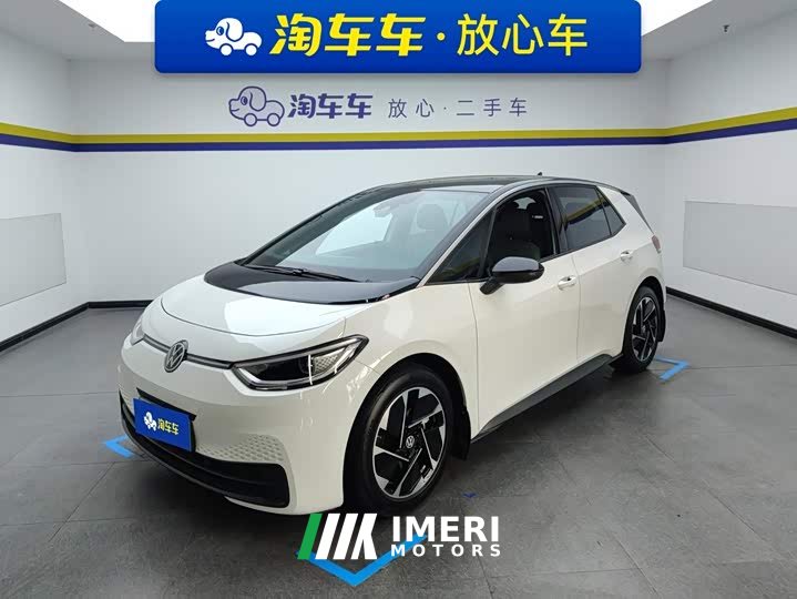 Volkswagen ID.3 Smart Edition Intelligent Version - ავტომობილი ჩინეთიდან