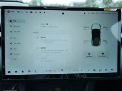 Zeekr X Four-Wheel Drive YOU Edition 5-Seater - ფოტო 16