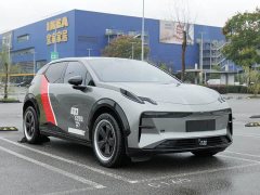 Zeekr X Four-Wheel Drive YOU Edition 5-Seater - ფოტო 3