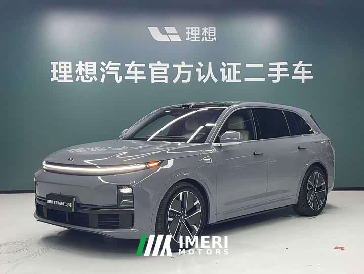 Li Auto L7 Ultra Smart Refresh Edition